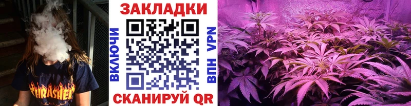Наркошоп купить COCAIN  СК  MDMA  МЕФ  ГАШ  Заречный