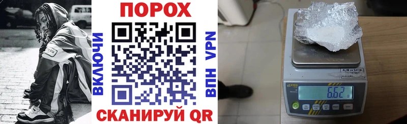 Amphetamine VHQ Заречный