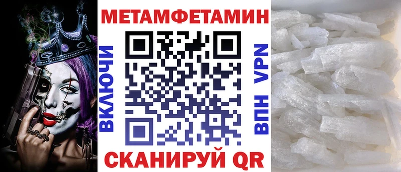 АМФЕТАМИН Premium  Купить где  Заречный 