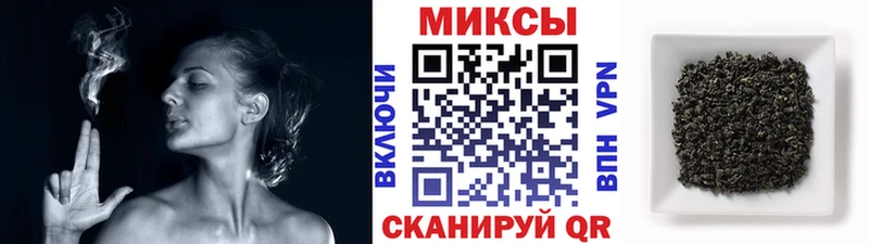 Бутират бутандиол  Купить  Заречный 