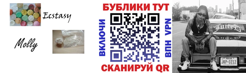 Купить  Заречный  Экстази louis Vuitton 