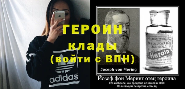 экстази Карталы
