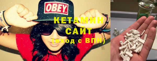экстази Карталы