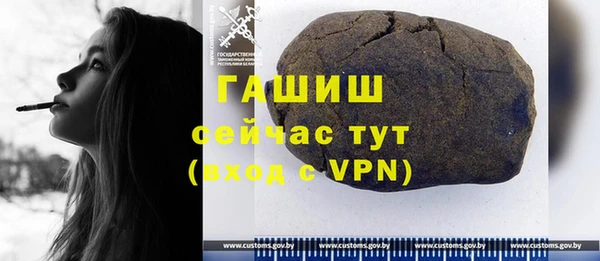 круглые Карпинск