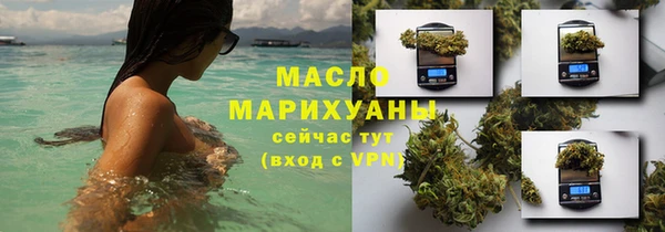 круглые Карпинск