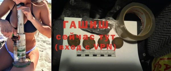 круглые Карпинск