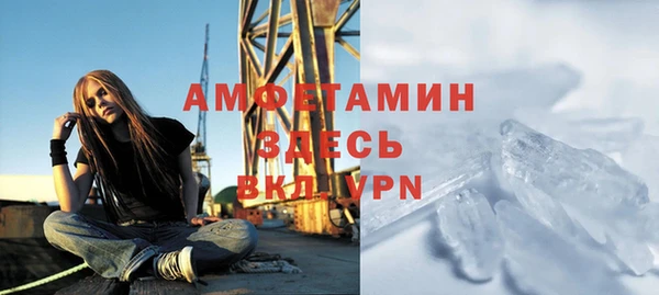 круглые Карпинск