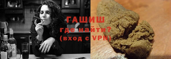 экстази Карталы