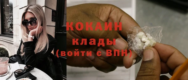 экстази Карталы