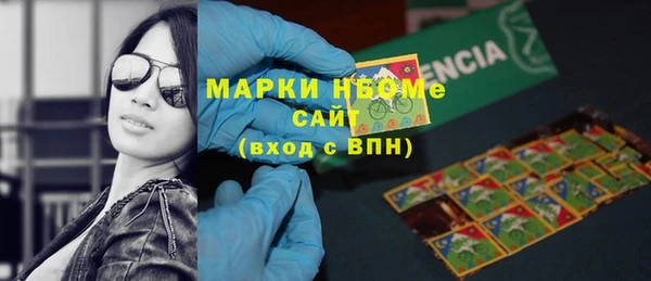 PSILOCYBIN Касимов