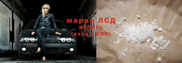 экстази Карталы