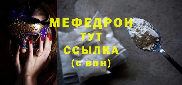 PSILOCYBIN Касимов