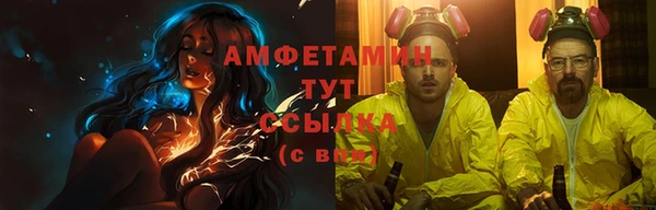 экстази Карталы