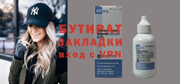 PSILOCYBIN Касимов