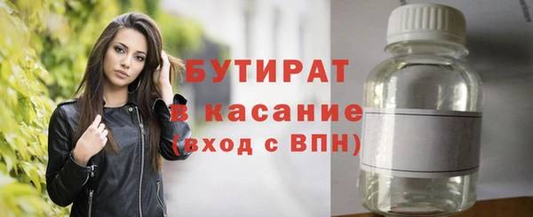 экстази Карталы