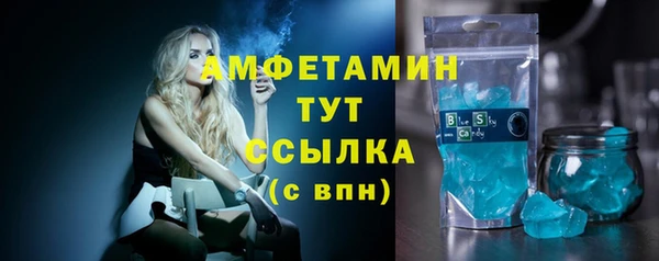 круглые Карпинск