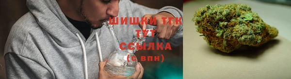 экстази Карталы