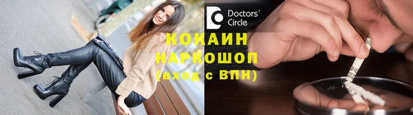 PSILOCYBIN Касимов