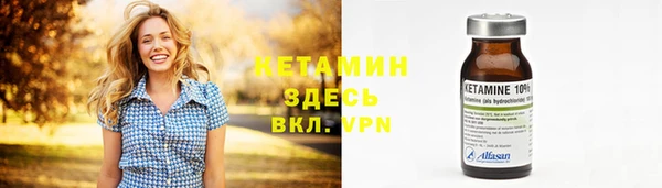 экстази Карталы