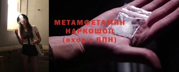 PSILOCYBIN Касимов