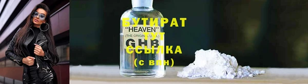 экстази Карталы