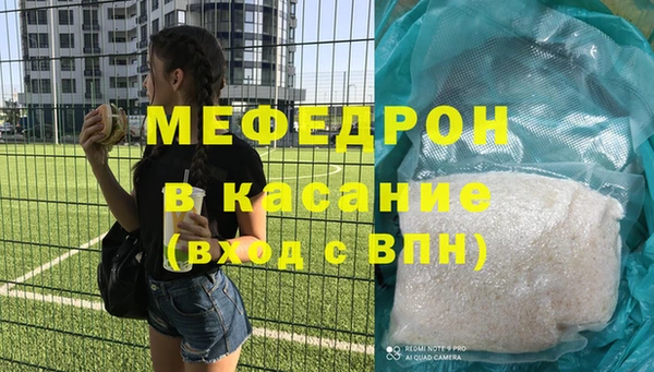 PSILOCYBIN Касимов