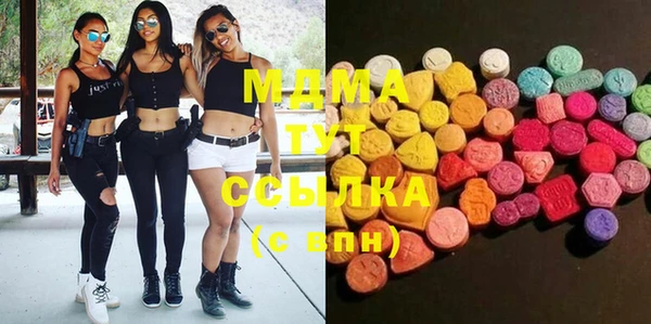 PSILOCYBIN Касимов