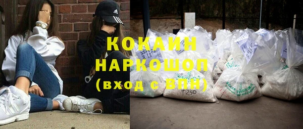 экстази Карталы