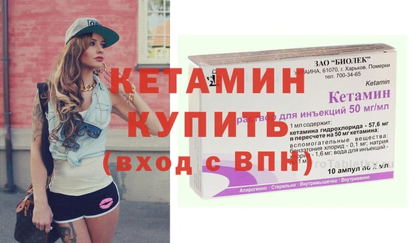 круглые Карпинск