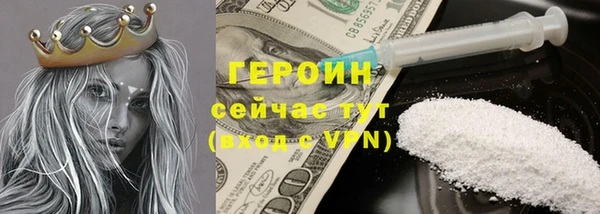 PSILOCYBIN Касимов