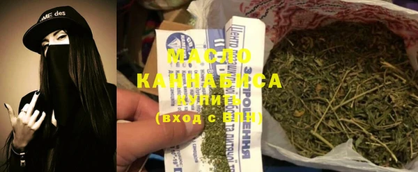 экстази Карталы