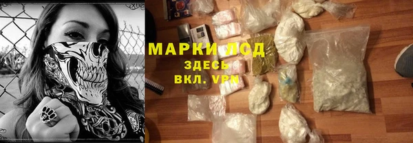 экстази Карталы
