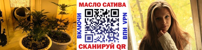 Купить  Заречный  Дистиллят ТГК жижа 